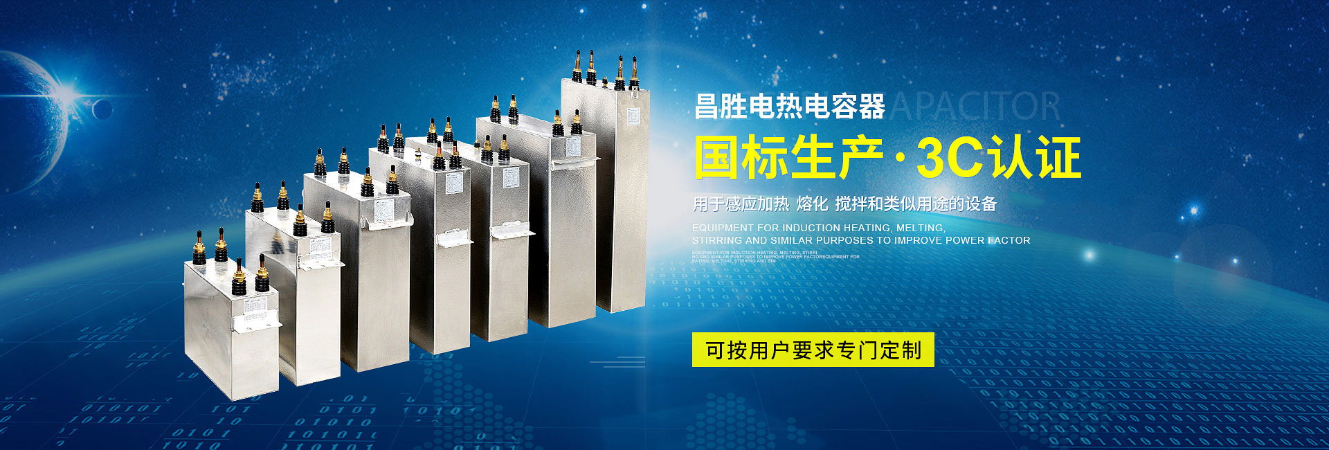 耙礦絞車,回柱絞車,耙斗裝巖機(jī),電耙